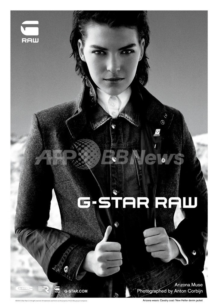 「ジースターロウ」の12/13AWキャンペーン、アリゾナ・ミューズを起用