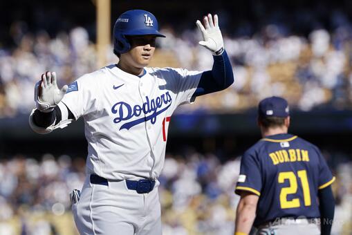 ドジャース3連勝、ワールドシリーズ進出に王手 写真8枚 国際ニュース