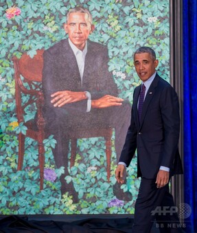 オバマ夫妻の肖像画公開、独創的作風に感嘆の声 写真9枚 国際ニュース