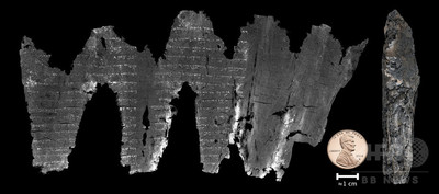 最古級の旧約聖書写本、最新技術で「開く」 研究論文 写真6枚 国際