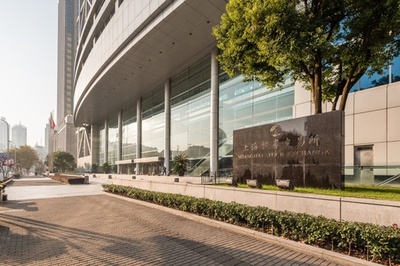 上海証券取引所に新指数 革新的な新薬とソフトウエアサービスに焦点