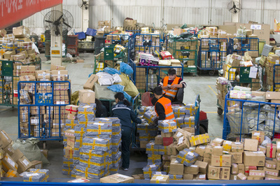 中国の昨年の宅配物取扱件数は401億件　4年連続で世界トップ