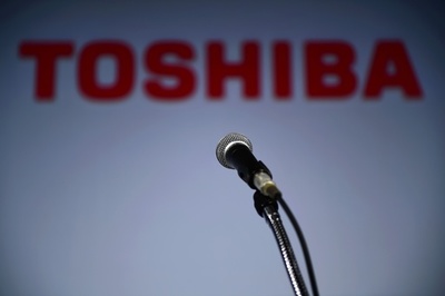 東芝、石炭火力建設から撤退 再生エネルギー投資強化へ