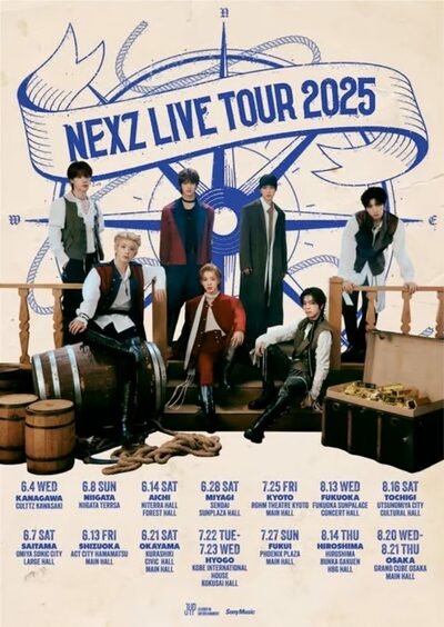 NEXZ、デビュー初のライブツアー、日本14都市での開催決定