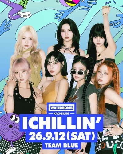 ICHILLIN’、12日に「WATERBOMB KAOHSIUNG 2026」出演