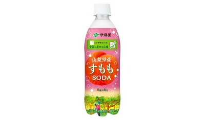 JA全農共同開発「ニッポンエール 山梨県産すももSODA」を、6月1日（月）に新発売