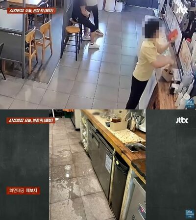 韓国・カフェ「持ち帰りコーヒーこぼれた。タダで作り直し」要求…拒否され暴れたクレーマー“幼稚園長”