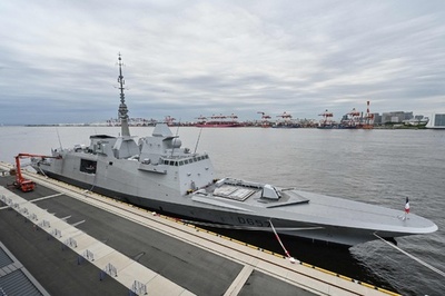 French frigate Lorraine visits Tokyo port