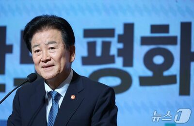 韓国、DMZ観光拡大へ…北朝鮮地雷事故で安全懸念、点検方法・結果は十分公開されず