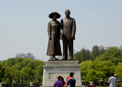 孫文・宋慶齢の「博愛」精神をアピール、孫宋記念地聯席会が南京で開催