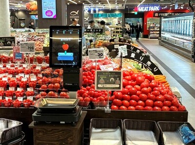 TERAOKAの青果用AIスケール「SM-6000AI」がイオンスタイル津田沼 Southの食品売場へ導入されました