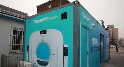 北京初の「仮設式CT」設置、屋外での検査で院内感染を防ぐ