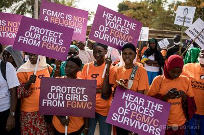 医療従事者に女性器切除の禁止求める方針 WHO