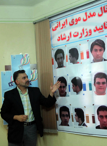 男性のポニーテールはNG、イランで「イスラム的」髪型発表