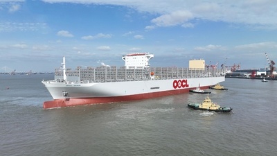 中・日合弁会社が開発した超大型コンテナ船が試験航行を実施