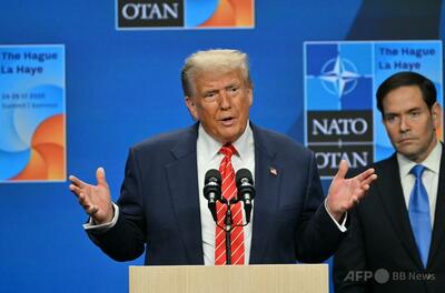 NATO、防衛費「GDP比5％」に増額で合意 トランプ氏「歴史的勝利」と自賛