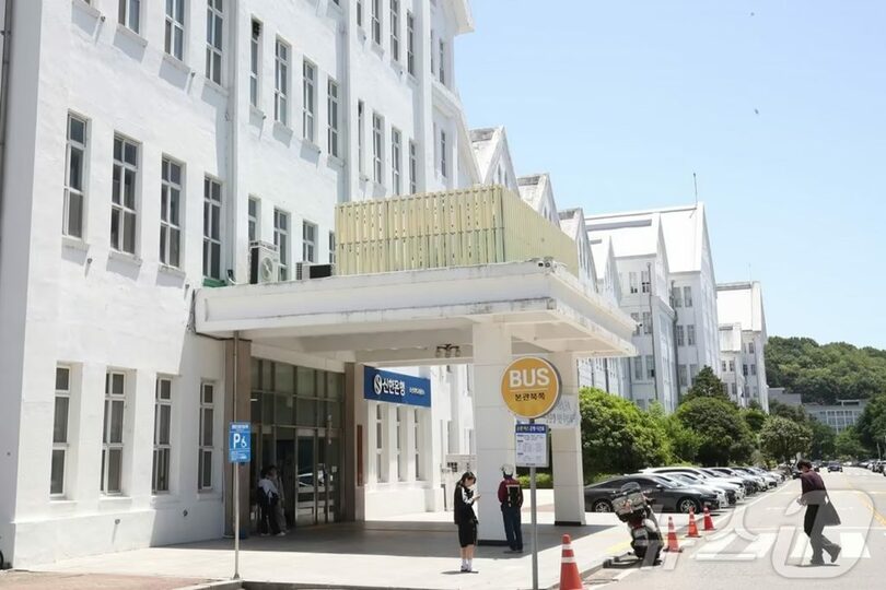 15日午後、光州の私立大学の学生会館(c)news1