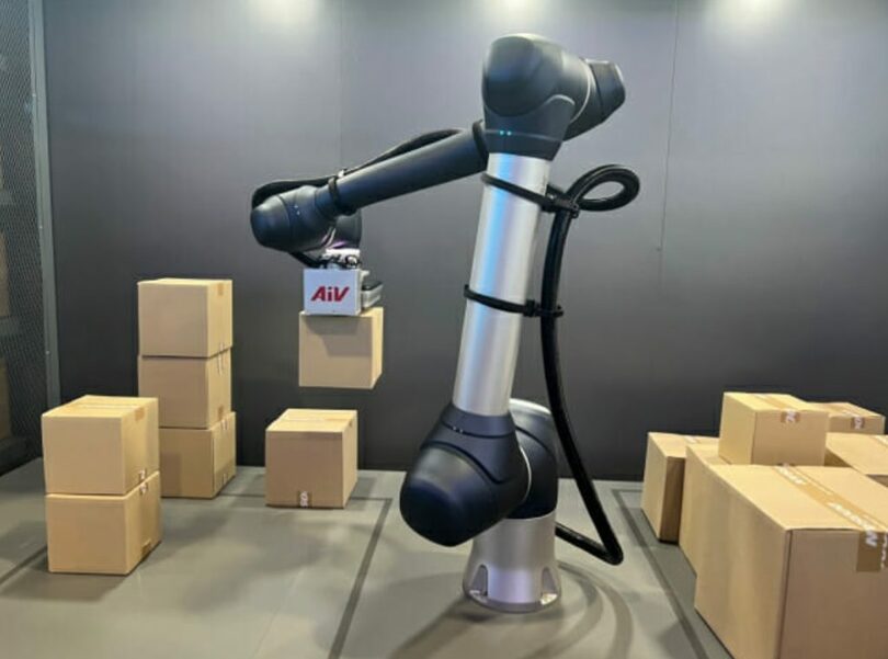 産業通商資源省の先端ロボット産業のビジョンと戦略=産業通商資源省(c)KOREA WAVE