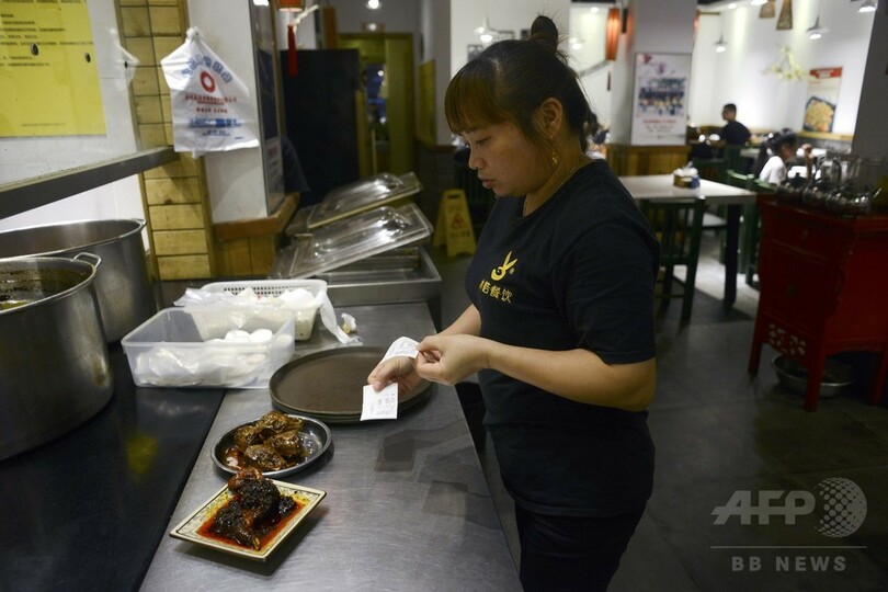 材料が足りない！ 四川省名物ピリッと辛いウサギの頭