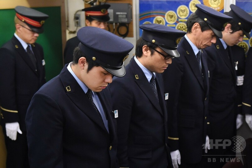 地下鉄サリン事件から20年、多く残る謎 「過激思想解明の一助に」