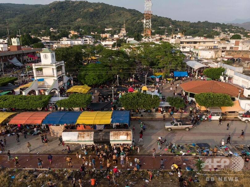メキシコ、「キャラバン」に初の本格対策 南部2州にいれば医療など提供