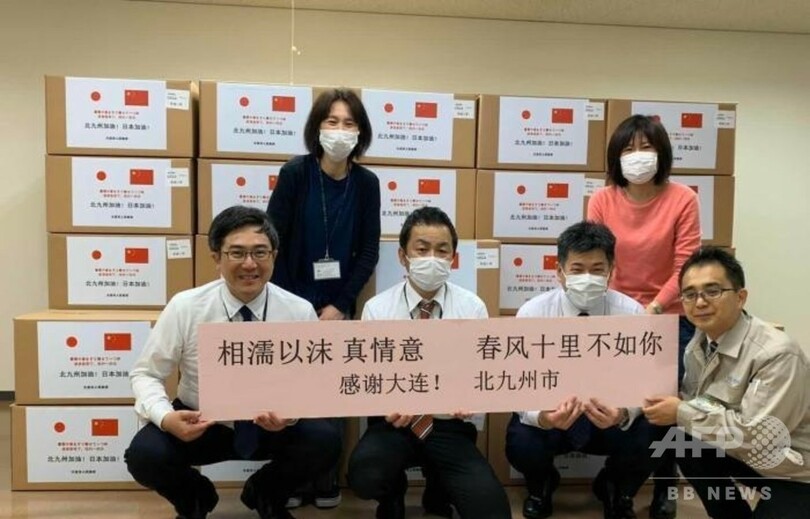 大連市が北九州市のウイルス対策を支援、行動で友好を示す