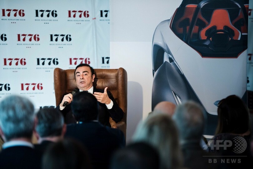 保護主義は「自動車業界にとって大惨事」 ゴーン氏、米政策に懸念