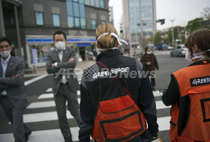 グリーンピース、レベル7引き上げ「遅すぎる」と批判