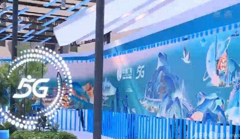 5G商用化から3年、規模化応用の重要な時期に突入 中国