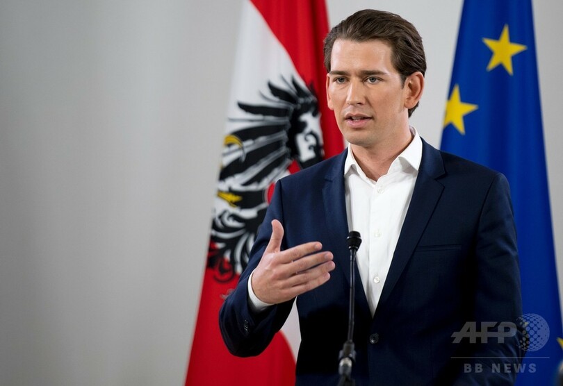 オーストリア 今秋に前倒し総選挙へ 極右躍進も 写真3枚 国際ニュース Afpbb News