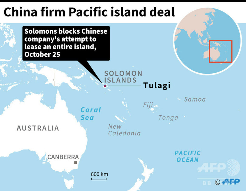 ソロモン諸島の島丸ごと賃貸 中国企業の契約は 無効 現地政府 写真2枚 国際ニュース Afpbb News