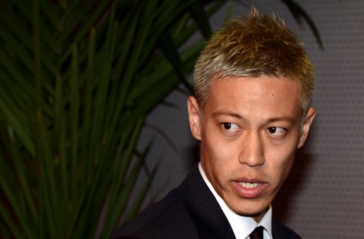 非売品 本田圭佑ACミラン入団会見パンフレット 本田が本拠地サン