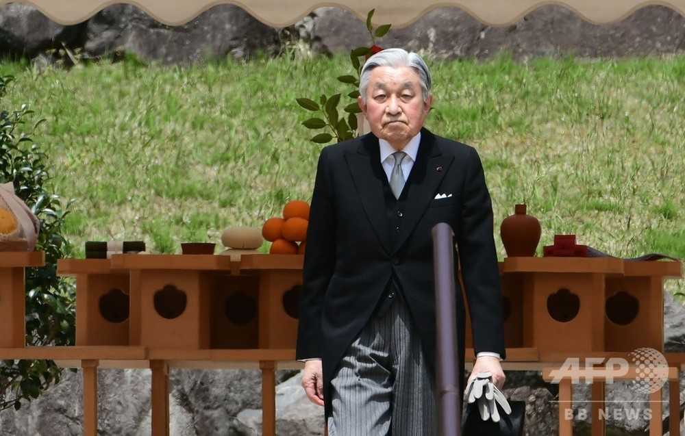 両陛下、武蔵野陵を参拝 昭和天皇に退位を報告 写真16枚 国際ニュース