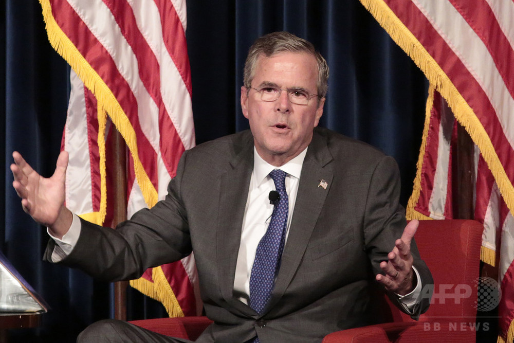 ジェブ・ブッシュ氏、アジア人が生得市民権を乱用と非難 写真1枚 国際ニュース：AFPBB News