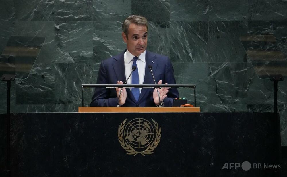 イスラエルに友好国を失うリスク ギリシャ首相が警告
