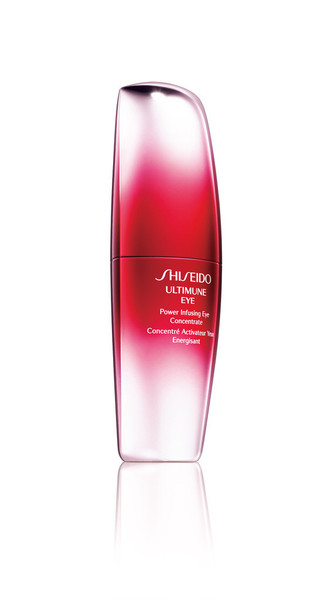 資生堂「アルティミューン」目もと美容液発売へ