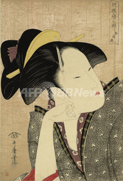 img_4efcc7de8a866cd0e29d76611b