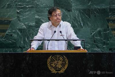 米国務省、コロンビア大統領のビザ取り消し 「扇動的な行動」で