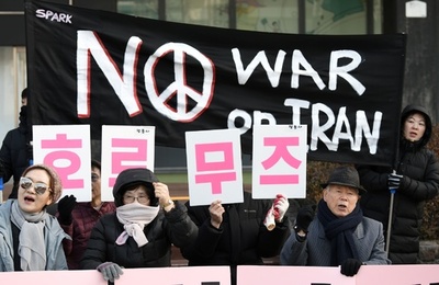 韓国、ホルムズ海峡に駆逐艦を派遣へ