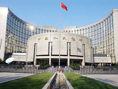 中国人民銀行、金融機関の預金準備率を0.5ポイント引き下げ