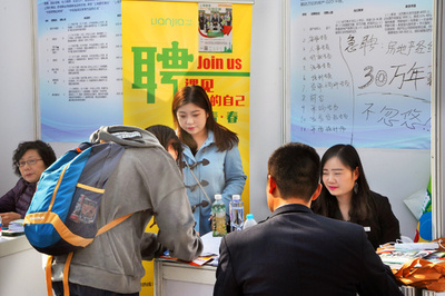 上海の雇用、近年の同時期に比べ高レベル