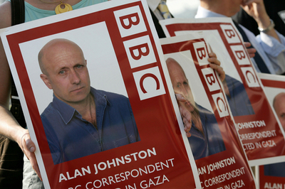 パレスチナ自治政府が発表、「BBC記者の安否いまだに確認できず」 - ベルギー