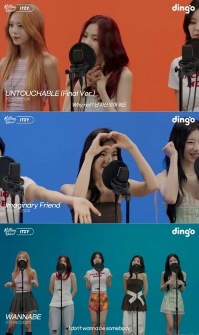 ITZY、「Killing Voice」で“全員メインボーカル”の実力を証明