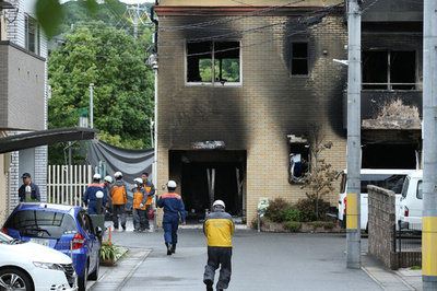 Japanese man admits starting deadly anime studio fire: reports