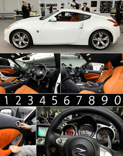 日産自動車、未来のインテリアデザインの理念を紹介