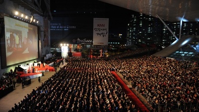 アジア映画トップ100、ランキング発表 釜山国際映画祭