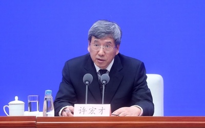 新型ウイルス感染症対策、1兆6000億円を交付 中国・財政部