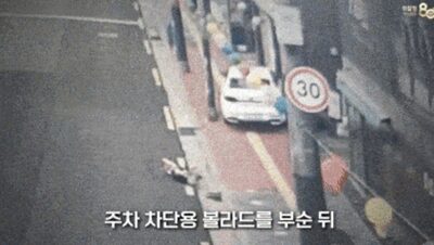 「歩道に突進→逃走→逮捕」ソウルで13分の逃走劇…飲酒運転男「覚えてない」