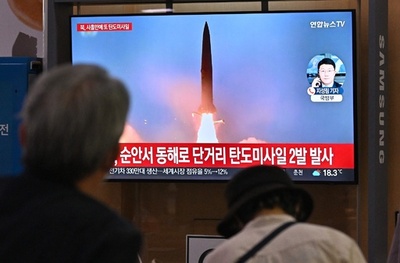 北朝鮮、弾道ミサイル発射 5日間で3回目