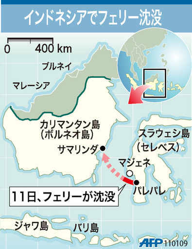 インドネシアのフェリー沈没、依然250人不明